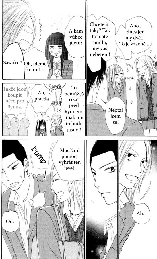 Kimi_ni_Todoke_19_26.jpg