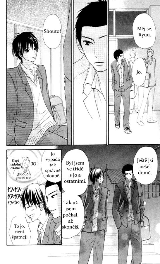 Kimi_ni_Todoke_19_40.jpg