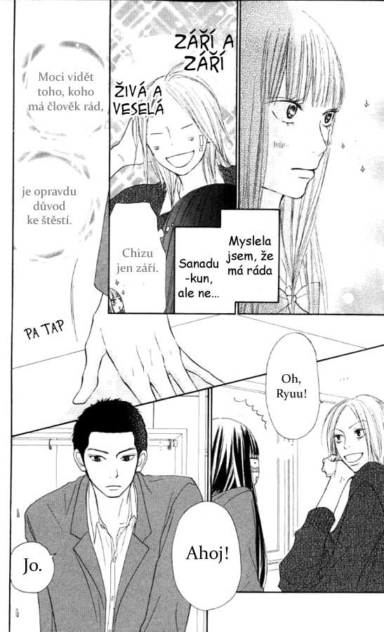 Kimi_ni_Todoke_20_02.jpg