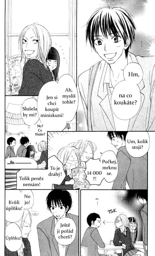 Kimi_ni_Todoke_20_04.jpg