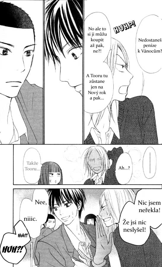 Kimi_ni_Todoke_20_05.jpg
