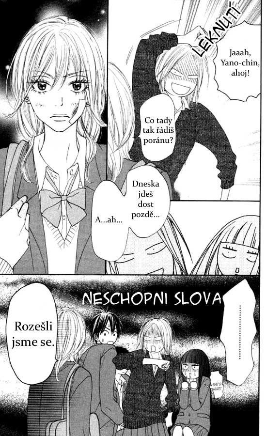 Kimi_ni_Todoke_20_07.jpg