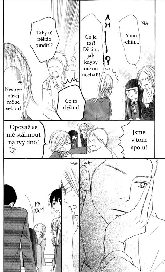 Kimi_ni_Todoke_20_10.jpg
