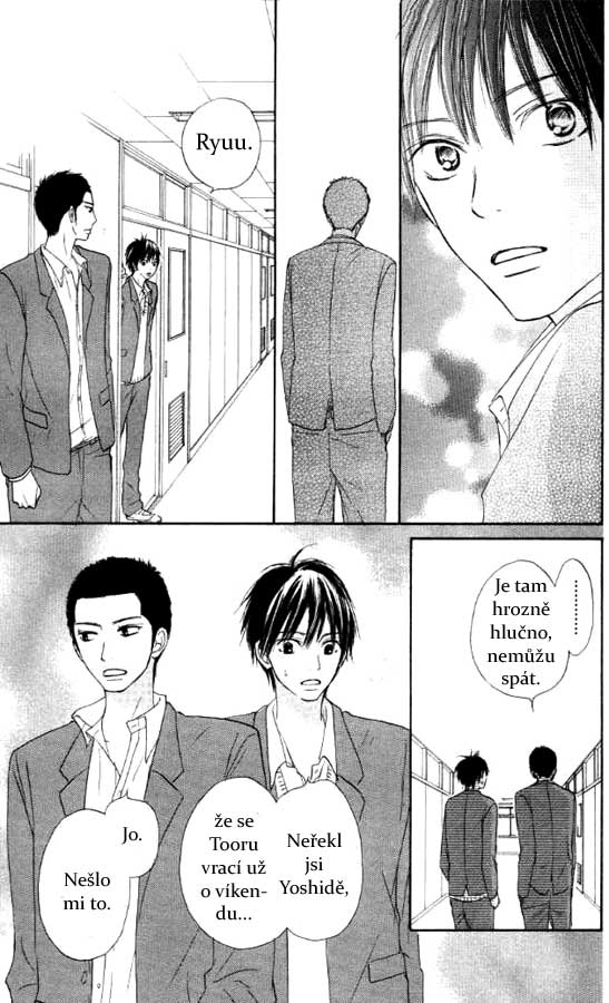 Kimi_ni_Todoke_20_11.jpg