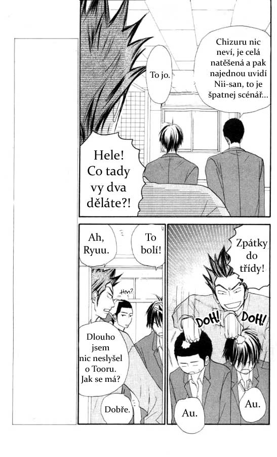 Kimi_ni_Todoke_20_13.jpg