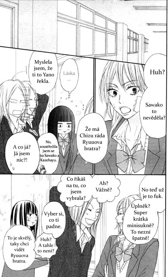 Kimi_ni_Todoke_20_15.jpg