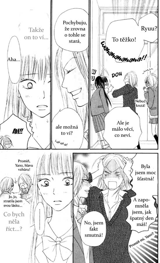 Kimi_ni_Todoke_20_17.jpg
