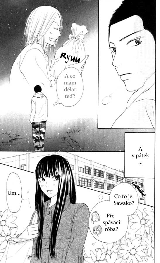 Kimi_ni_Todoke_20_25.jpg