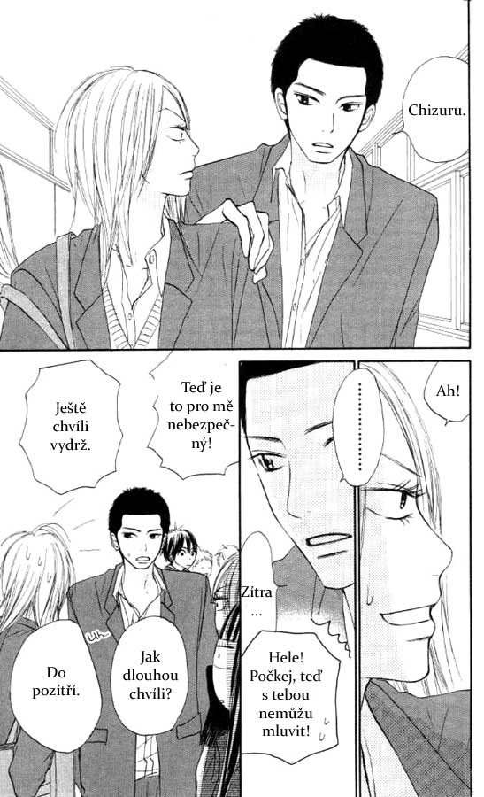 Kimi_ni_Todoke_20_27.jpg