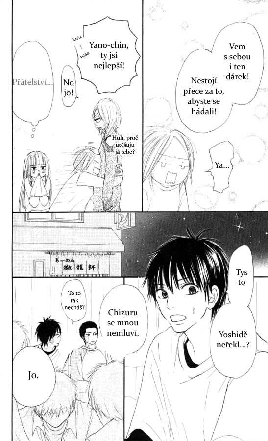 Kimi_ni_Todoke_20_32.jpg