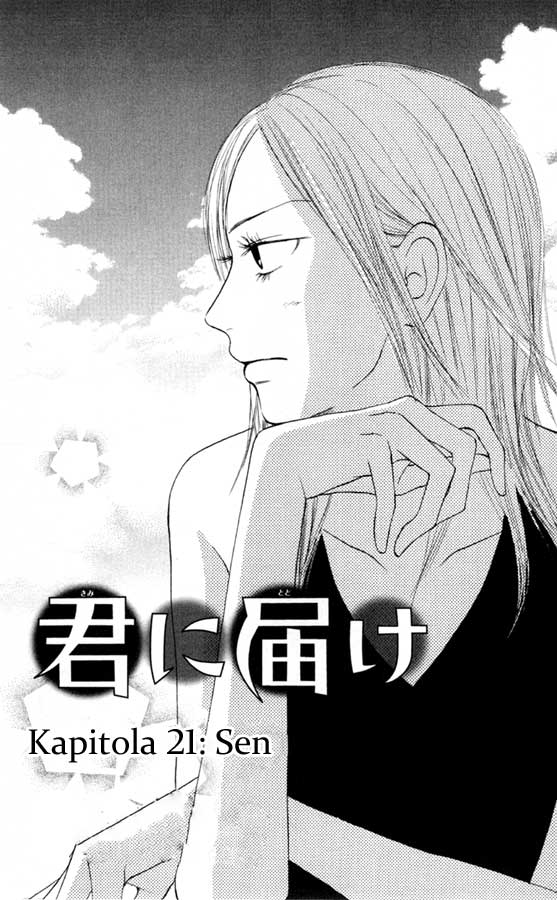 Kimi_ni_Todoke_21_01.jpg