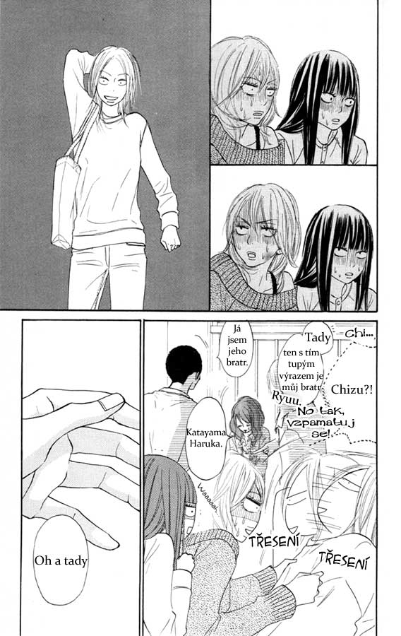Kimi_ni_Todoke_21_07.jpg