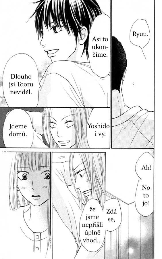 Kimi_ni_Todoke_21_11.jpg