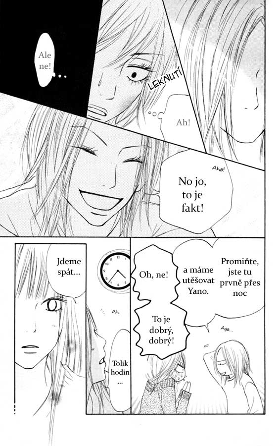 Kimi_ni_Todoke_21_21.jpg