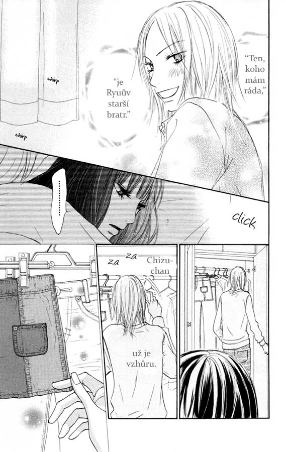 Kimi_ni_Todoke_21_23.jpg