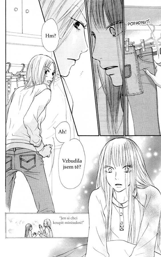 Kimi_ni_Todoke_21_24.jpg