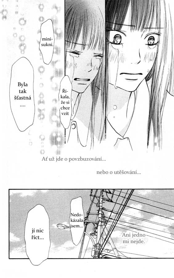 Kimi_ni_Todoke_21_28.jpg
