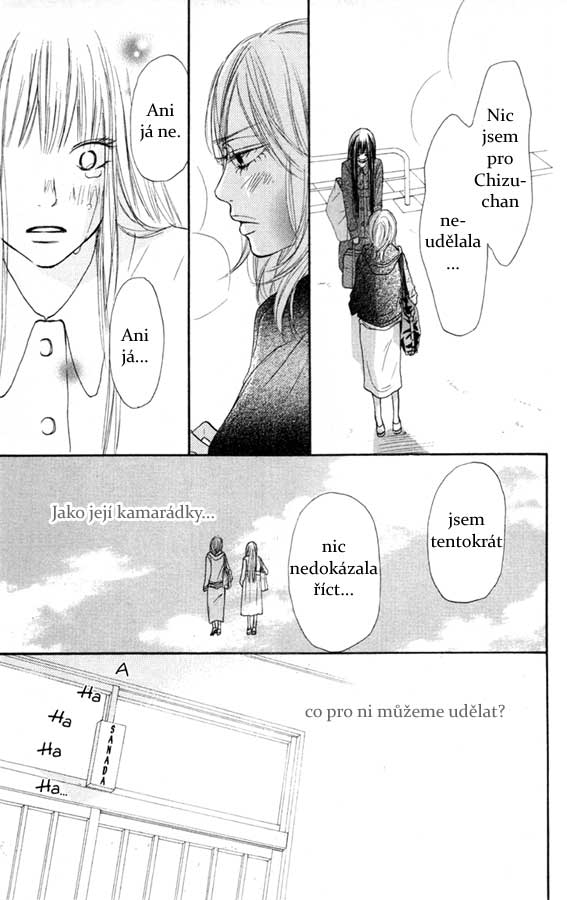 Kimi_ni_Todoke_21_29.jpg