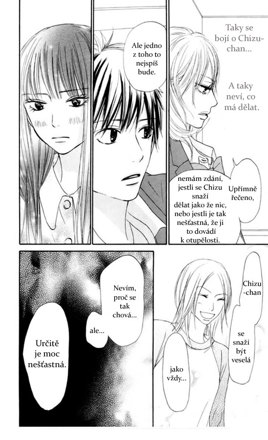 Kimi_ni_Todoke_22_07.jpg