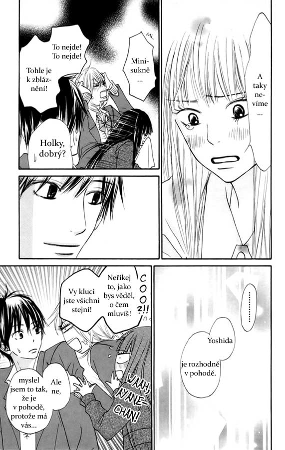 Kimi_ni_Todoke_22_08.jpg