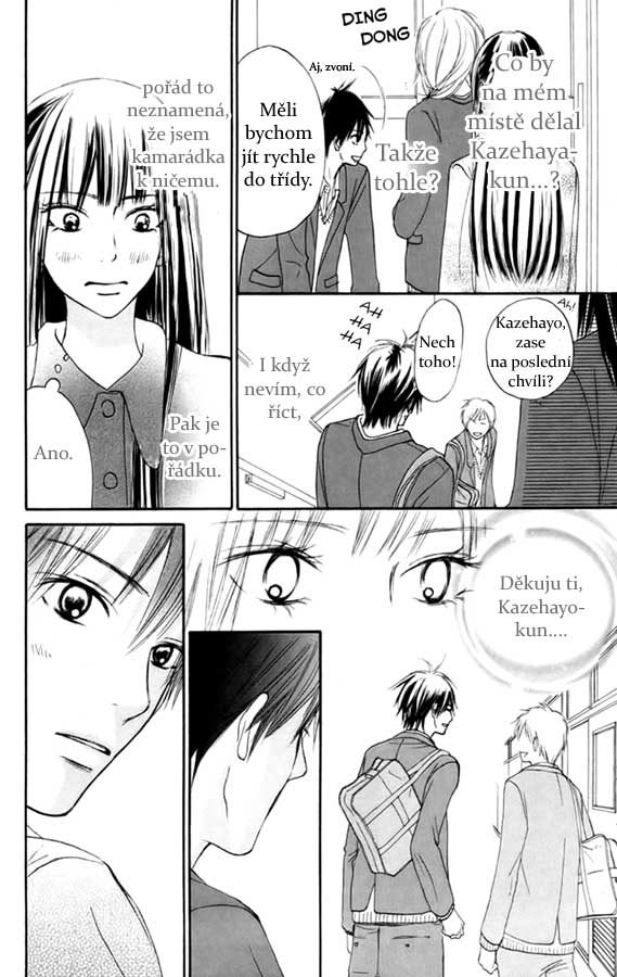 Kimi_ni_Todoke_22_11.jpg