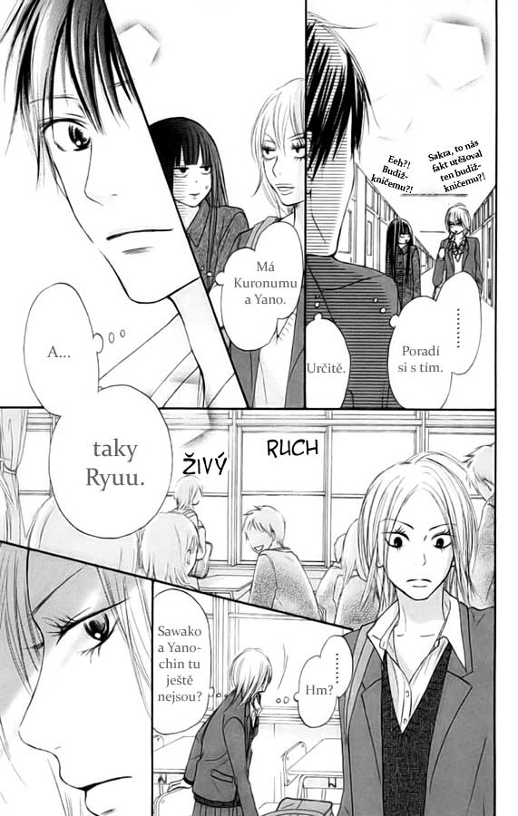 Kimi_ni_Todoke_22_12.jpg