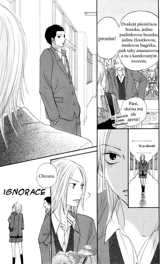 Kimi_ni_Todoke_22_18.jpg