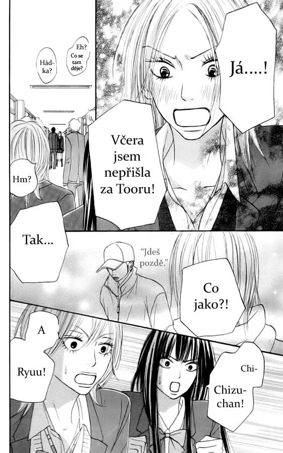 Kimi_ni_Todoke_22_23.jpg