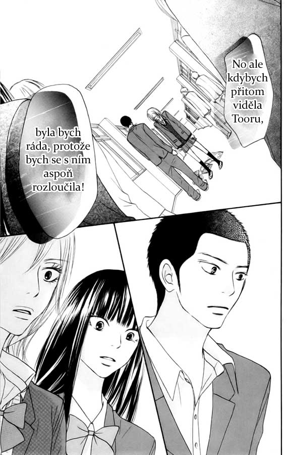 Kimi_ni_Todoke_22_24.jpg