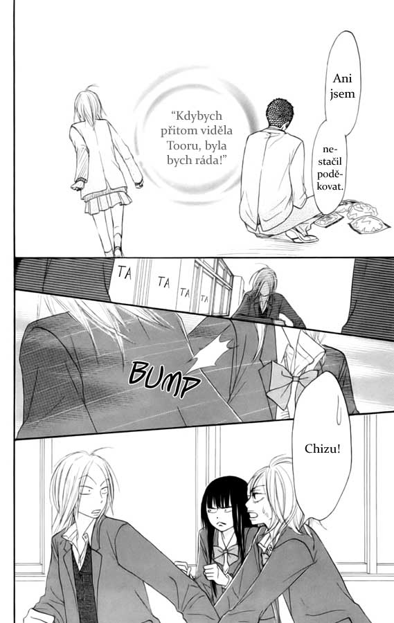 Kimi_ni_Todoke_22_27.jpg