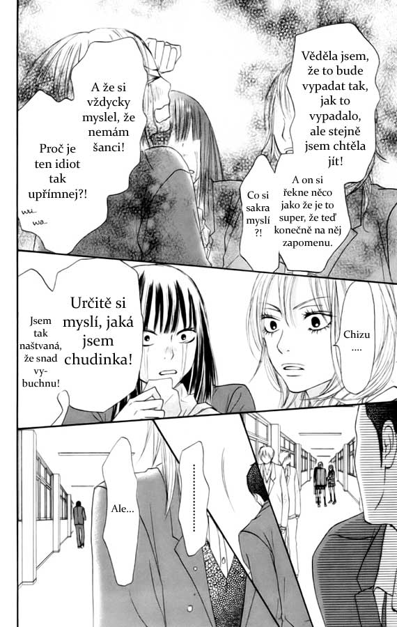 Kimi_ni_Todoke_22_31.jpg