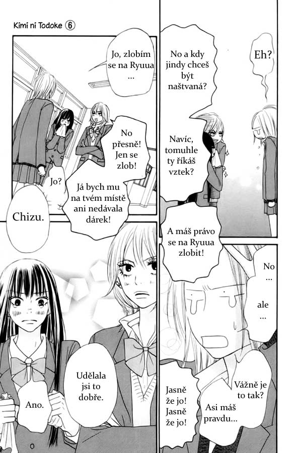 Kimi_ni_Todoke_22_34.jpg