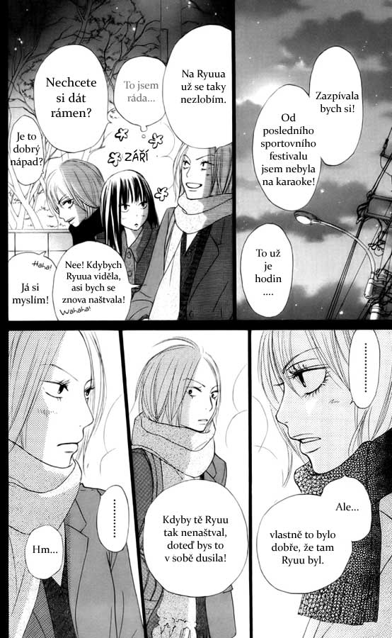Kimi_ni_Todoke_22_37.jpg