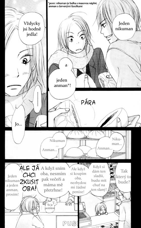 Kimi_ni_Todoke_23_08.jpg