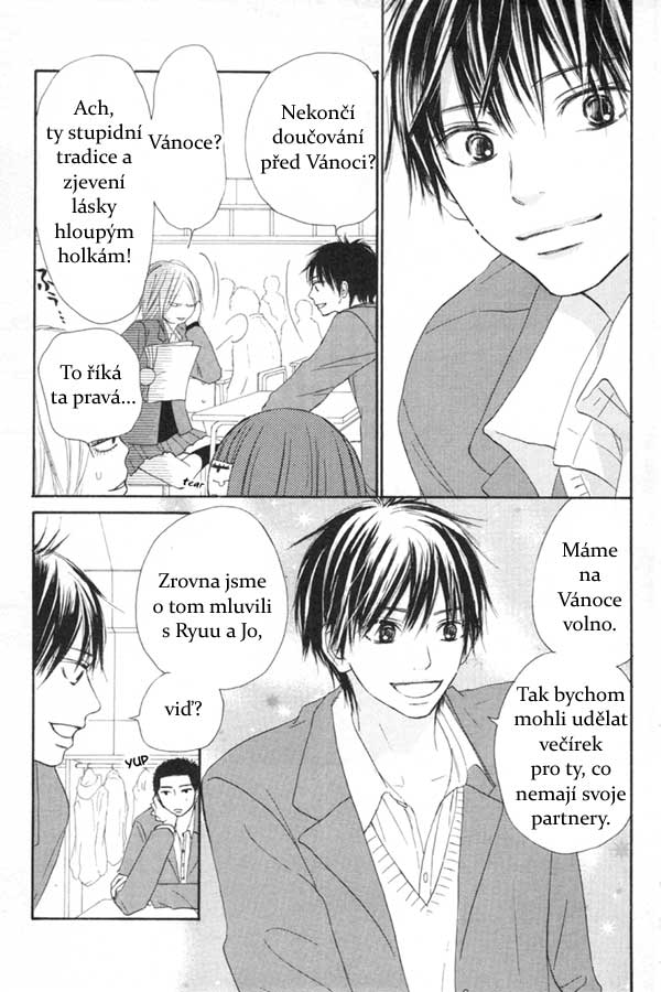 kimi-ni-todoke_23_06.jpg