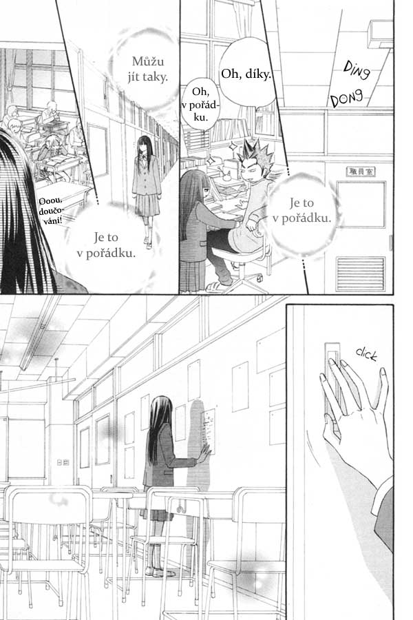 kimi-ni-todoke_23_10.jpg