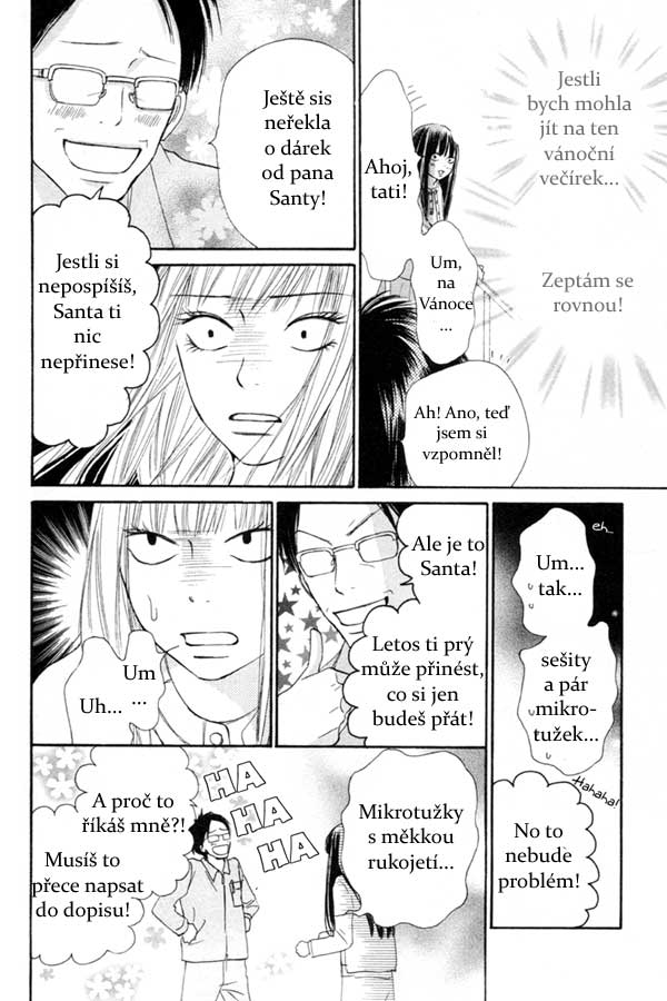 kimi-ni-todoke_23_19.jpg