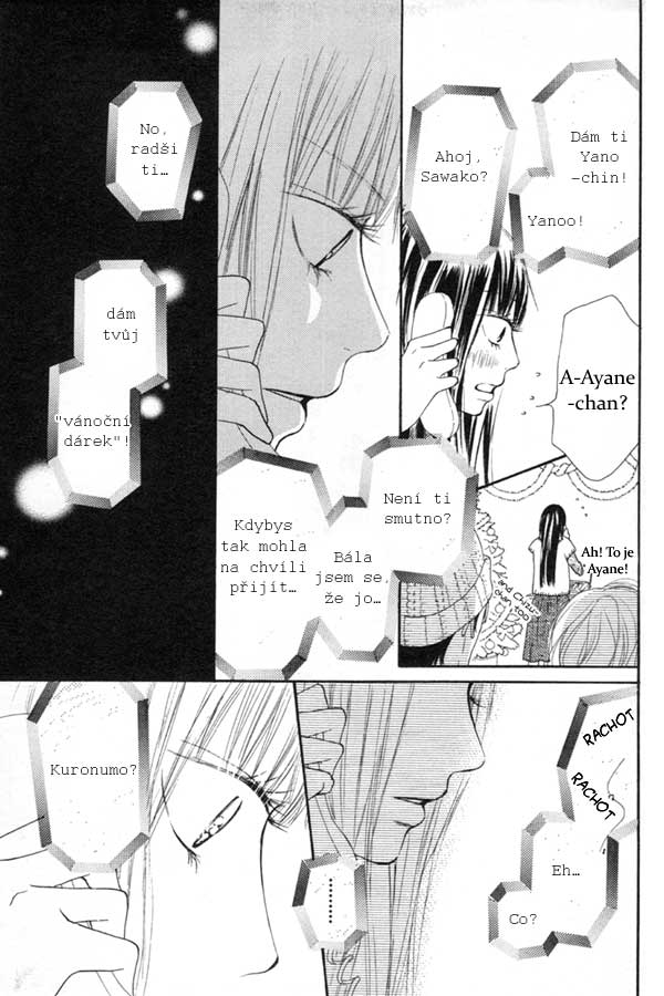 kimi-ni-todoke_23_32.jpg