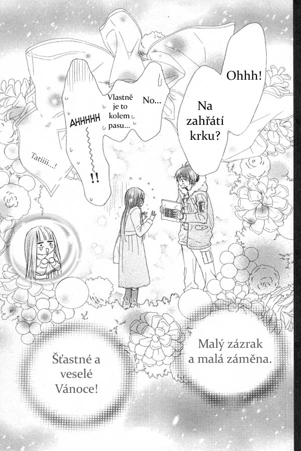 kimi-ni-todoke_23_44.jpg