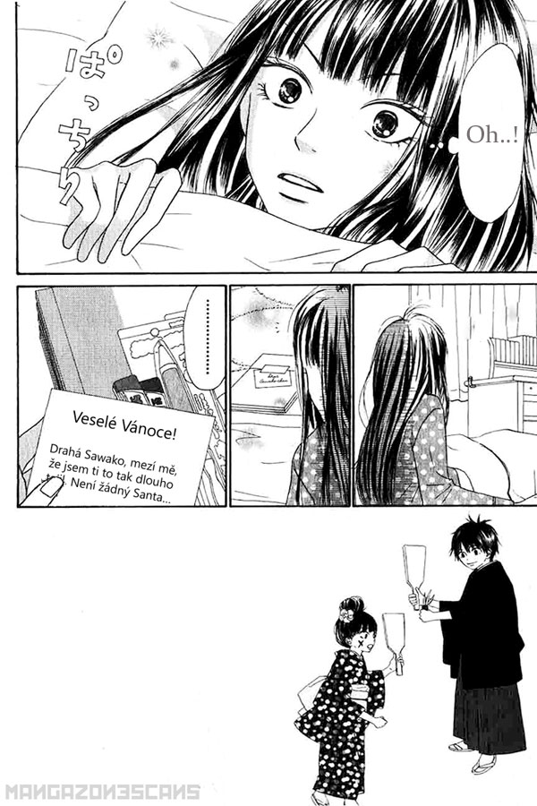 Kimi-ni-Todoke-22_02.jpg