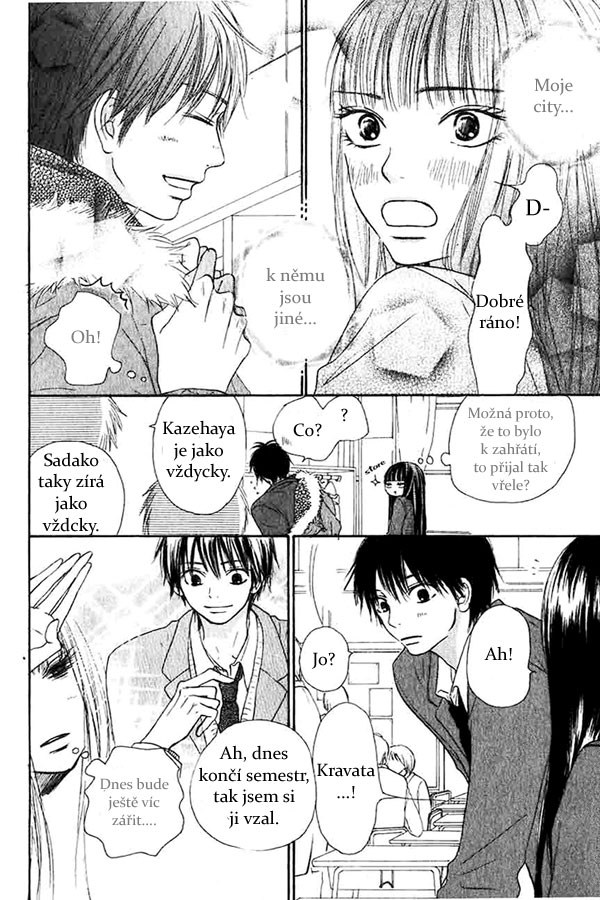 Kimi-ni-Todoke-22_10.jpg