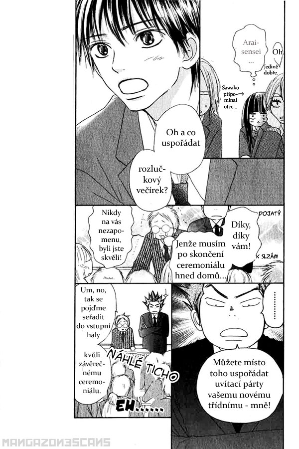 Kimi-ni-Todoke-22_13.jpg