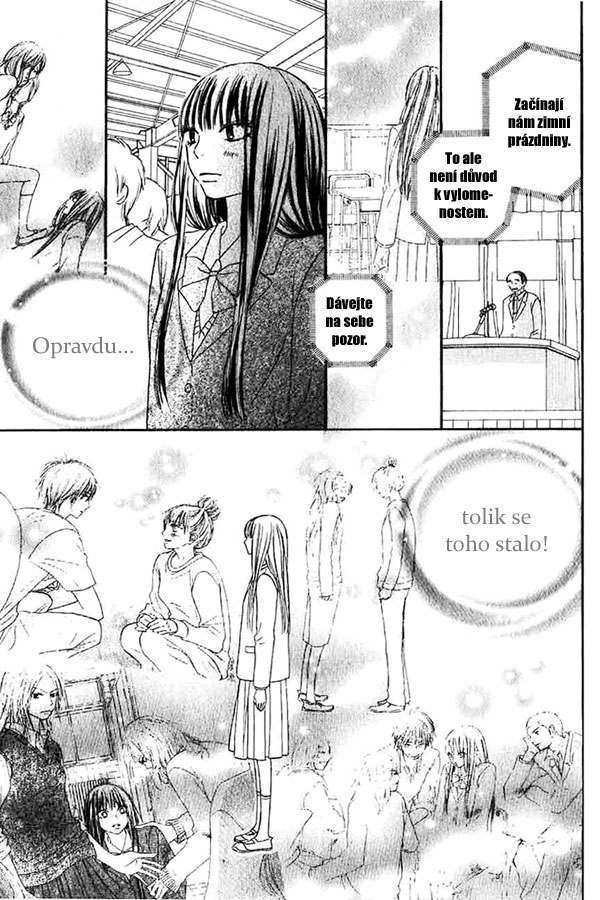 Kimi-ni-Todoke-22_15.jpg
