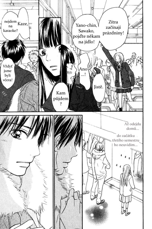 Kimi-ni-Todoke-22_17.jpg