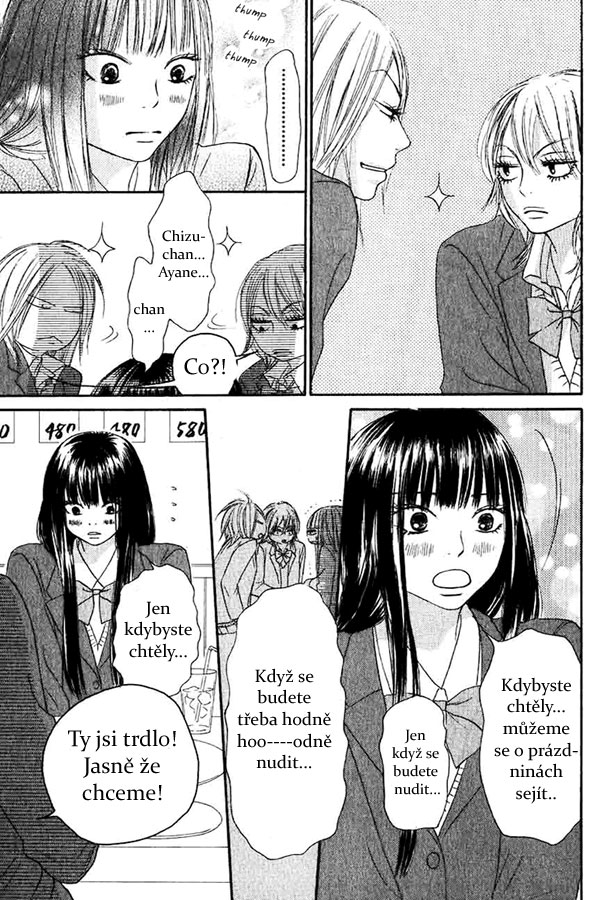 Kimi-ni-Todoke-22_21.jpg