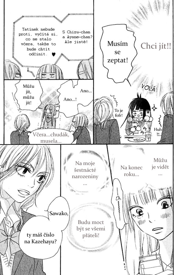 Kimi-ni-Todoke-22_23.jpg