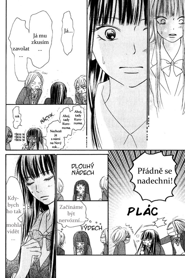 Kimi-ni-Todoke-22_26.jpg
