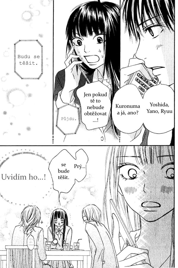 Kimi-ni-Todoke-22_29.jpg