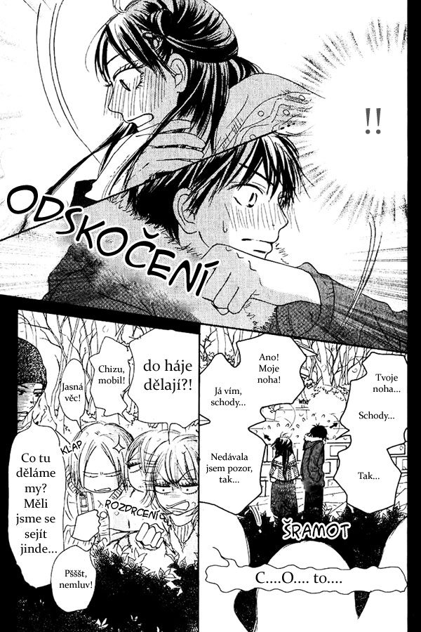 Kimi_ni_todoke_26_06.jpg