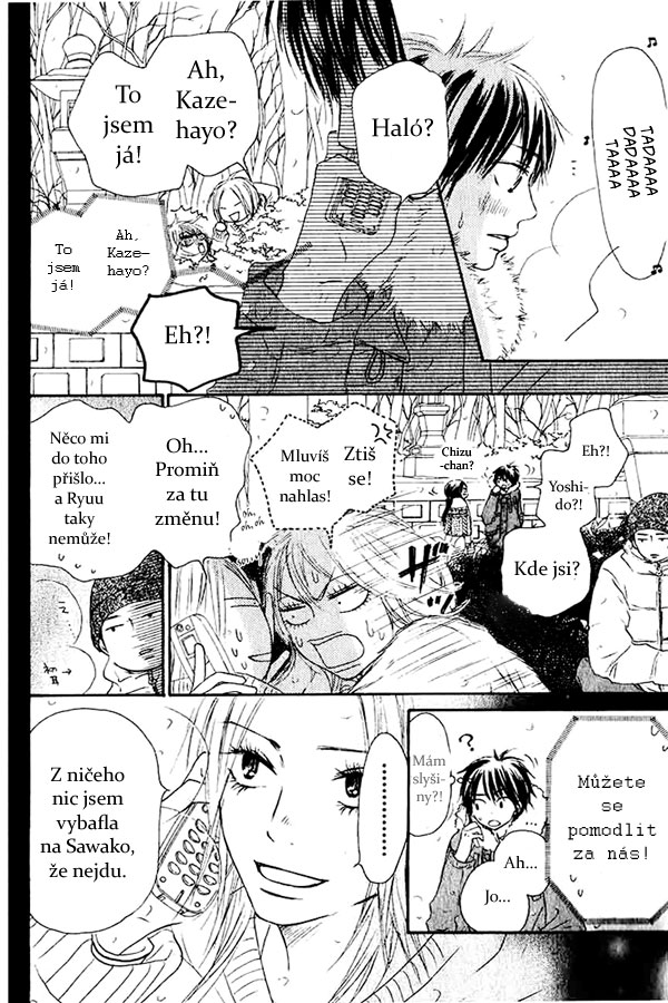 Kimi_ni_todoke_26_07.jpg